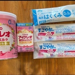アイクレオバランスミルク320g 赤ちゃんミルク125ml1本　＋おまけの画像