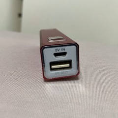 超コンパクトモバイルバッテリーの画像