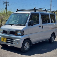 車検付！日産 クリッパーバン ミニキャブバン 軽バン キャリア付...