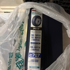 タイヤチェーン　ゴムタイプ　185 70 14など