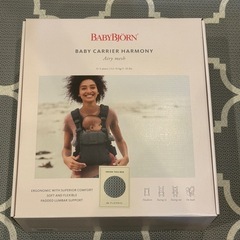 【箱＆説明書付き】BabyBjörn ベビーキャリア Harmony Airy Mesh アンスラサイトの画像