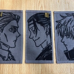 呪術廻戦 一番くじ E賞 ハーフタオルの画像