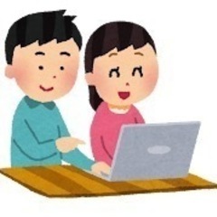 生成AIソフトの使い方を教えてください！