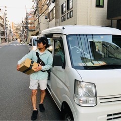 日当20,900円！墨田区・台東区・文京区