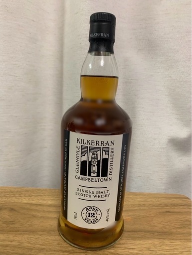 キルケラン　　12年