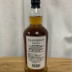 キルケラン　　12年の画像