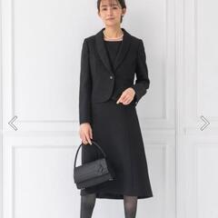喪服　form forma セットアップ