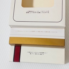 メンズ靴下 ギフト 8足の画像