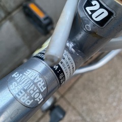 20インチ自転車受け渡し決定の画像