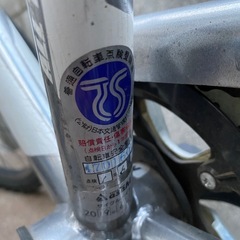 20インチ自転車受け渡し決定の画像