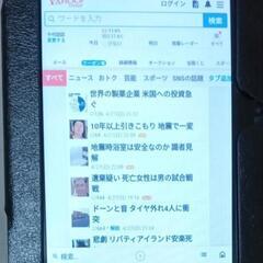 ミニタブレット IT701Aの画像