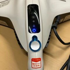 レイコップRS ふとんクリーナー RS-300JWH（パールホワイト）の画像