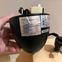 【受け渡し予定者決定】シーリングライトの画像
