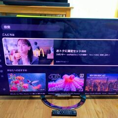 【動画あり】～5/11まで29000円→15000円 ソニー ブ...