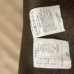 ※取引中※【ほぼ新品】アイリスオーヤマ　マットレスの画像