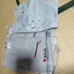 ワークパンツ1本1000円