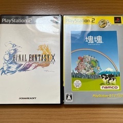 プレステ2中古ソフト2枚セット！！