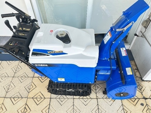除雪機 YAMAHA YSF-860 静音タイプ