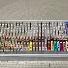 4商品まとめ売り価格　のだめ、バスタード、影技、ヤマモトヨーコ　の画像