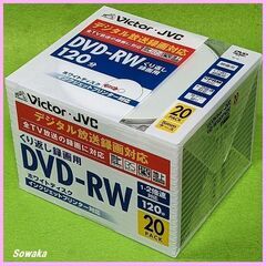 新品■ビクター Victor メディア20枚パック★映像用DVD...
