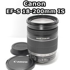 これ1本で広角から超望遠までOK！ EF-S 18-200mm ...