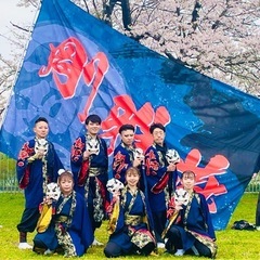 よさこいチーム 剛雅燕 一関支部発足 メンバー募集