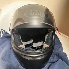 アライ