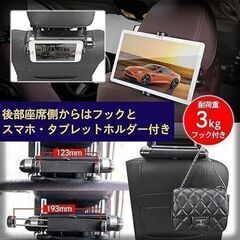 ヘッドレスト 車 クッション 調整式 首枕 ネックピロー ホルダー フック 運転席 シートクッション ドライブ 多機能 低反発 ネックパッド 車中泊 カー用品 便利グッズ まとめ買い歓迎　卸ます　アマゾン引き上げ商品　倒産品　ネット商材　転売　卸し　問屋　転売OK　アマゾン　商品　景品　コンペの画像