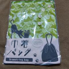 【新品】猫好きさん向け　巾着