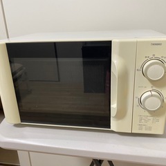 電子レンジ