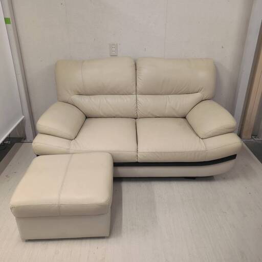23642 2人掛けオットマン付きソファ ◇大阪市内・東大阪市他 6，