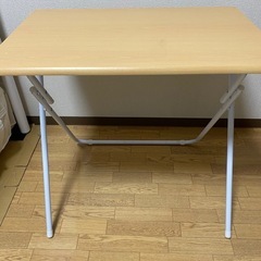 ニトリ　折りたたみテーブル　※商談中の画像
