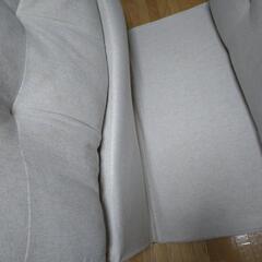 ニトリ　ソファの画像