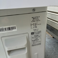 ニトリ　エアコン　NTR-22E-W 2022年製の画像