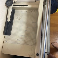 裁断機の画像