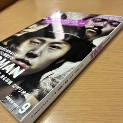 ROCKIN' ON JAPAN 2003年9月号の画像