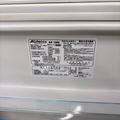  23637  一人暮らし2D冷蔵庫 Abitelax  96L ◆大阪市内・東大阪市他 6,000円以上ご購入で無料配達いたします！◆ ※高槻・枚方方面◆西宮・尼崎方面◆生駒方面　それぞれ条件付き無料配送あり！            の画像