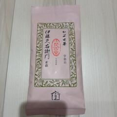伊藤久右衛門　茶葉の画像