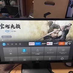 Amazonファイヤーステックの画像