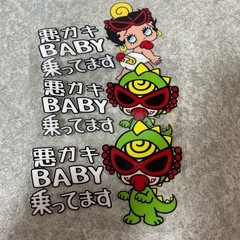 ベビーインカーステッカーの画像