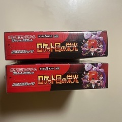 ロケット団の光　ポケモンカードゲーム2BOXの画像