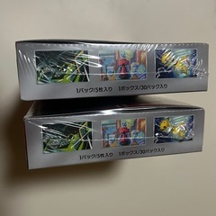 ロケット団の光　ポケモンカードゲーム2BOXの画像