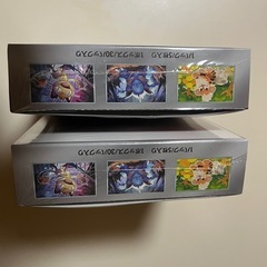 ロケット団の光　ポケモンカードゲーム2BOXの画像