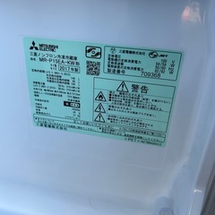 三菱　MR-P15EA-KW 2017年製 冷蔵庫の画像