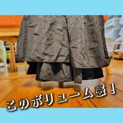 スカート！ペチコートにも！