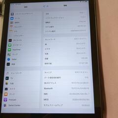 iPad AIr の画像