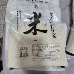 お米（賞味期限６月４日）の画像