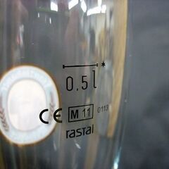 ☆Franziskaner Weissbier ビアグラス ビアジョッキ 500ml 7点セット 酒器 ビールグラス ビールジョッキ フランチスカーナー・ヴァイスビア 札幌 北20条店の画像