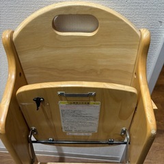 カトージ子供椅子の画像