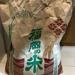 福岡の米　コシヒカリの画像